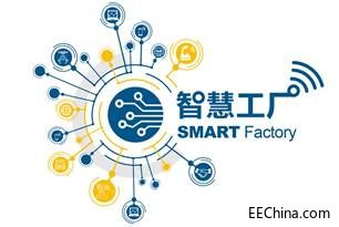 智慧工廠如何構建？2019年慕尼黑上海電子展為您揭秘計算機軟硬件的技術開發(fā)